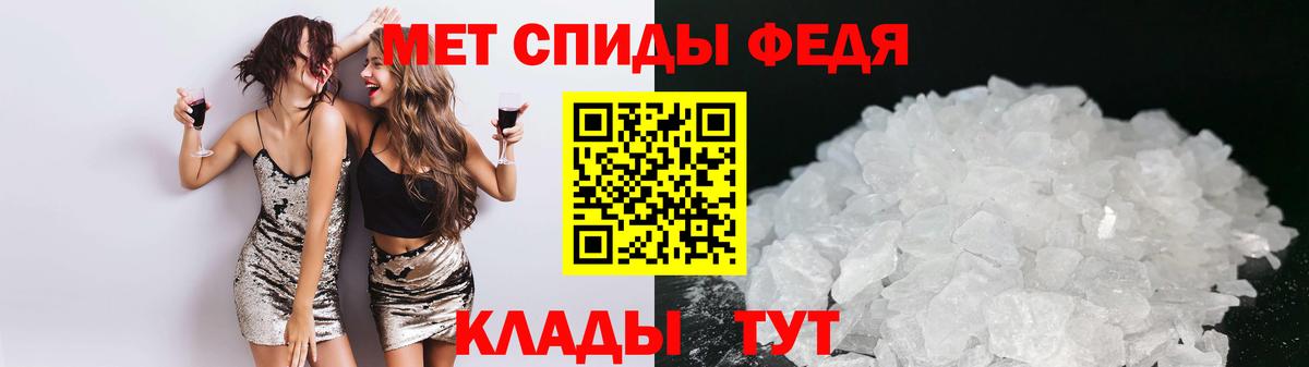 Амфетамин  Амфетамин  Усинск  Вход с VPN  Amphetamine 98% 