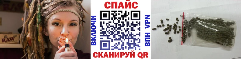 как найти наркотики  Усинск  БУТИРАТ бутандиол 