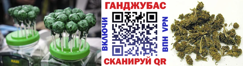 Canna-Cookies марихуана  Усинск 