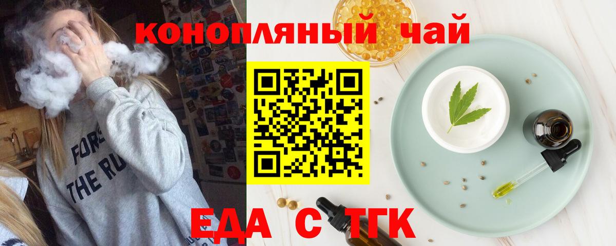  COCAIN Усинск