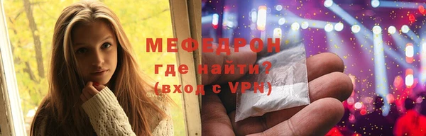 кокаин перу Нея