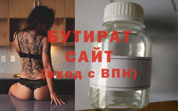 кокаин перу Нея