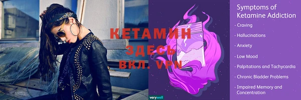 гашишное масло Нефтегорск