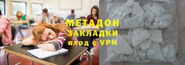 кокаин перу Нея