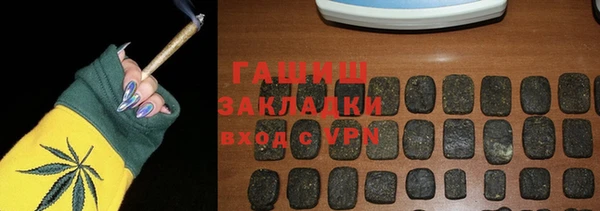 не бодяженный Сясьстрой