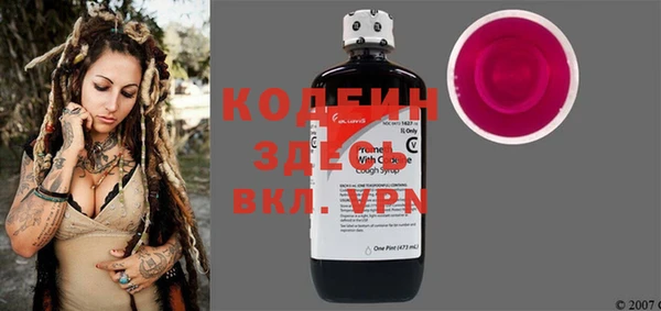 кокаин перу Нея