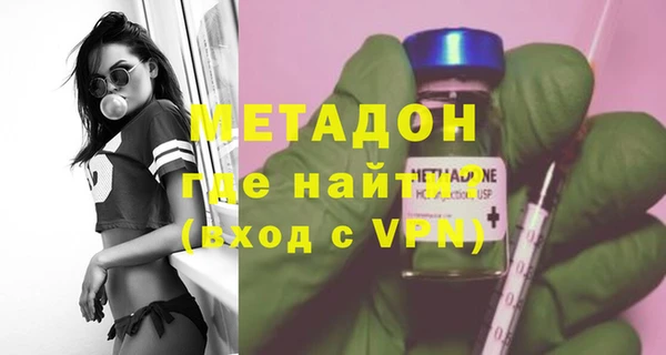 кокаин перу Нея