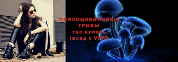 кокаин перу Нея