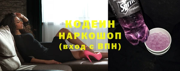 кокаин перу Нея