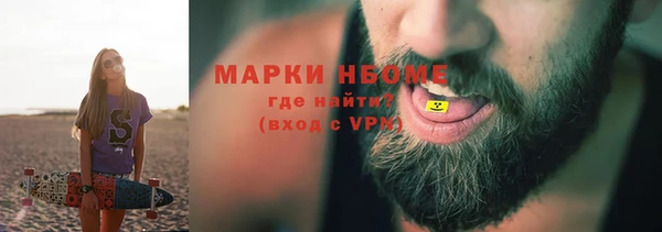 кокаин перу Нея