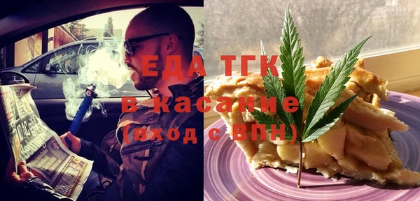 кокаин перу Нея