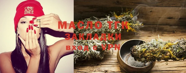 каннабис Новодвинск