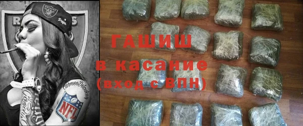 кокаин перу Нея