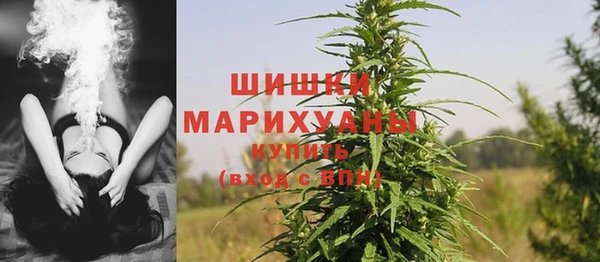 кокаин перу Нея