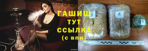 каннабис Новодвинск