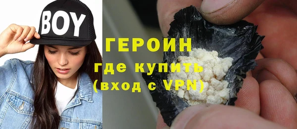 кокаин перу Нея