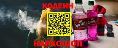 меф Можга