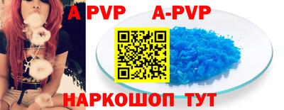 прущие крисы Можайск