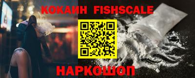 прущие крисы Можайск