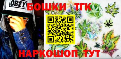 кокаин колумбия Моздок