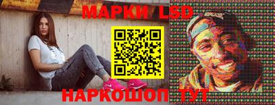 кокаин колумбия Моздок