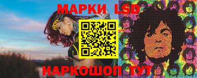 меф Можга