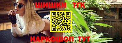 кокаин колумбия Моздок