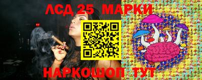 кокаин колумбия Моздок