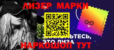 кокаин колумбия Моздок