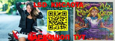 кокаин колумбия Моздок