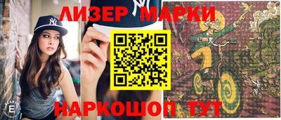 меф Можга