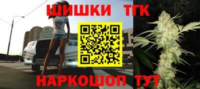 прущие крисы Можайск