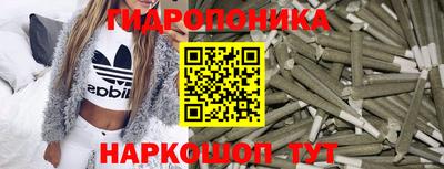 кокаин колумбия Моздок