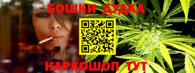 прущие крисы Можайск