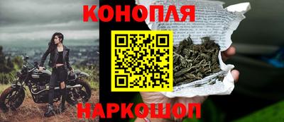 меф Можга