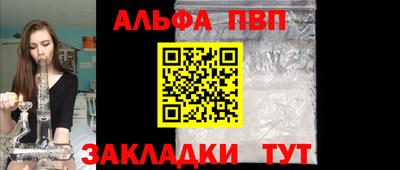 прущие крисы Можайск