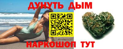 меф Можга