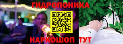 прущие крисы Можайск