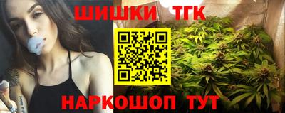 прущие крисы Можайск