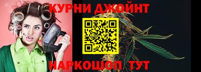 меф Можга