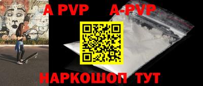 кокаин колумбия Моздок
