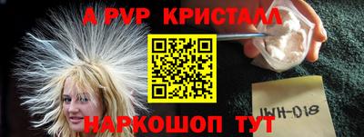 кокаин колумбия Моздок