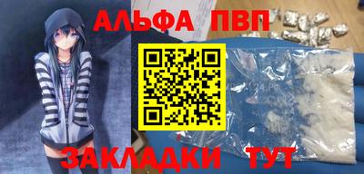 прущие крисы Можайск