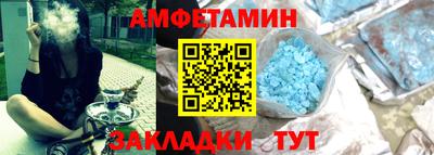 меф Можга