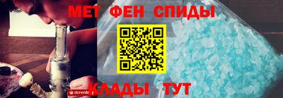 прущие крисы Можайск
