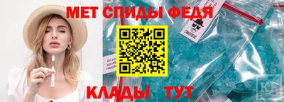 кокаин колумбия Моздок