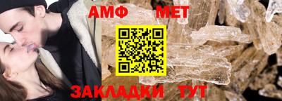 кокаин колумбия Моздок
