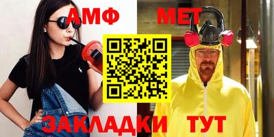 прущие крисы Можайск
