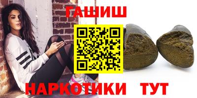 кокаин колумбия Моздок