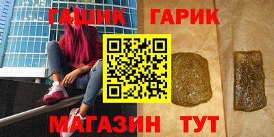 меф Можга